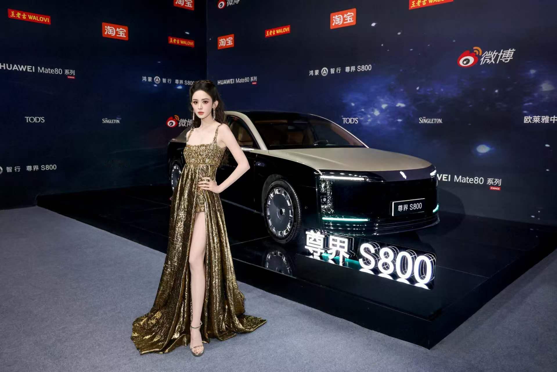 谁懂啊！微博之夜居然被现场这台 “低调实力派” 圈粉了，本博主本能直接上线！红毯