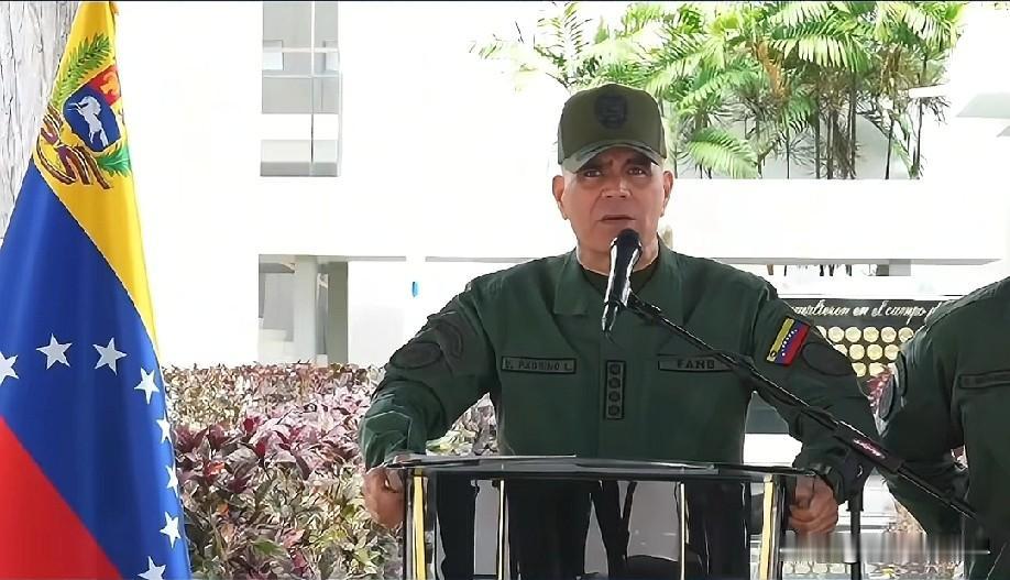 1月4日凌晨的最新消息，速报，全都不容错过，第四条：委内瑞拉国防部长强硬表态：委