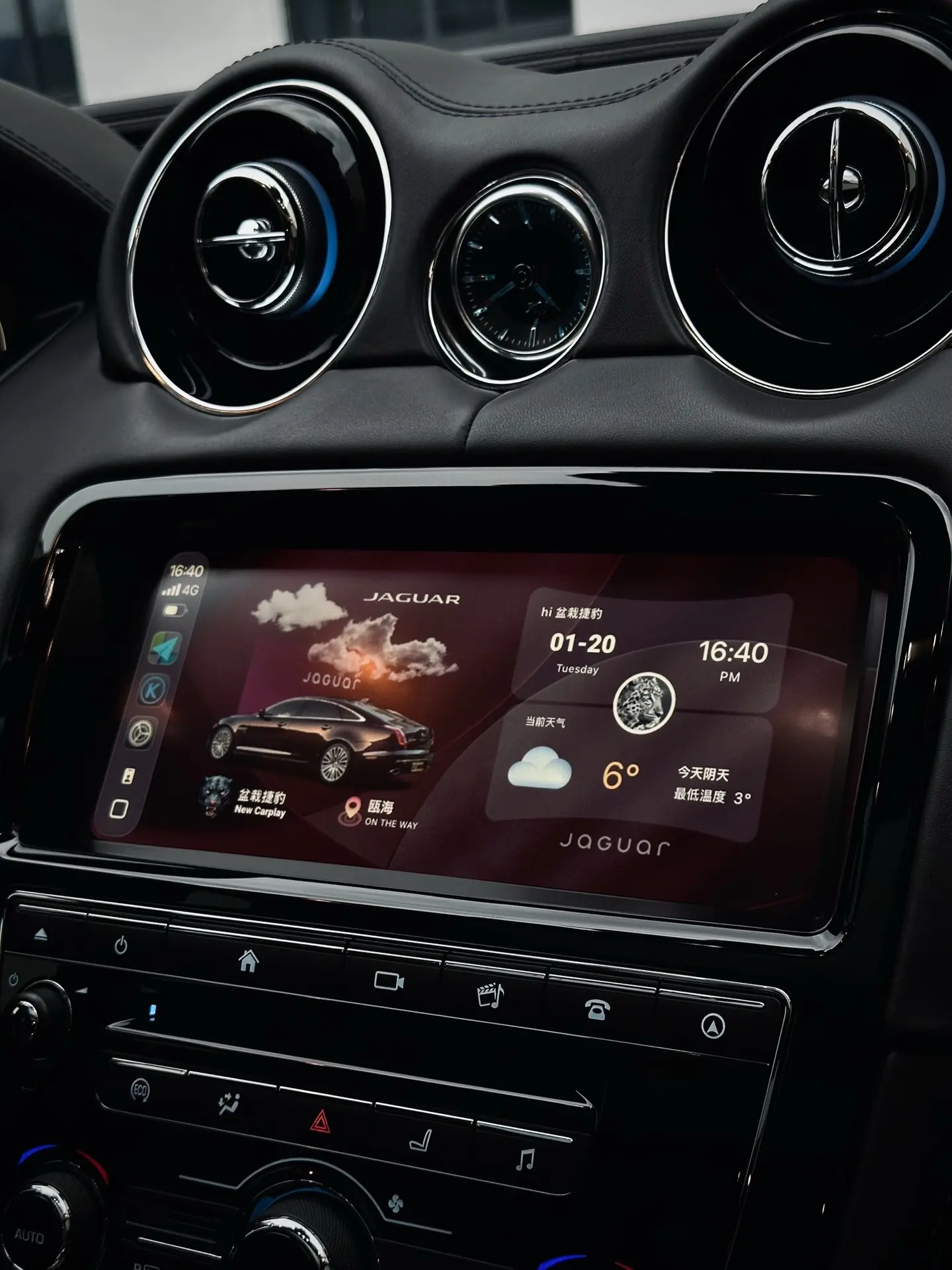 捷豹XJ50中控，自由排版和设计布局。