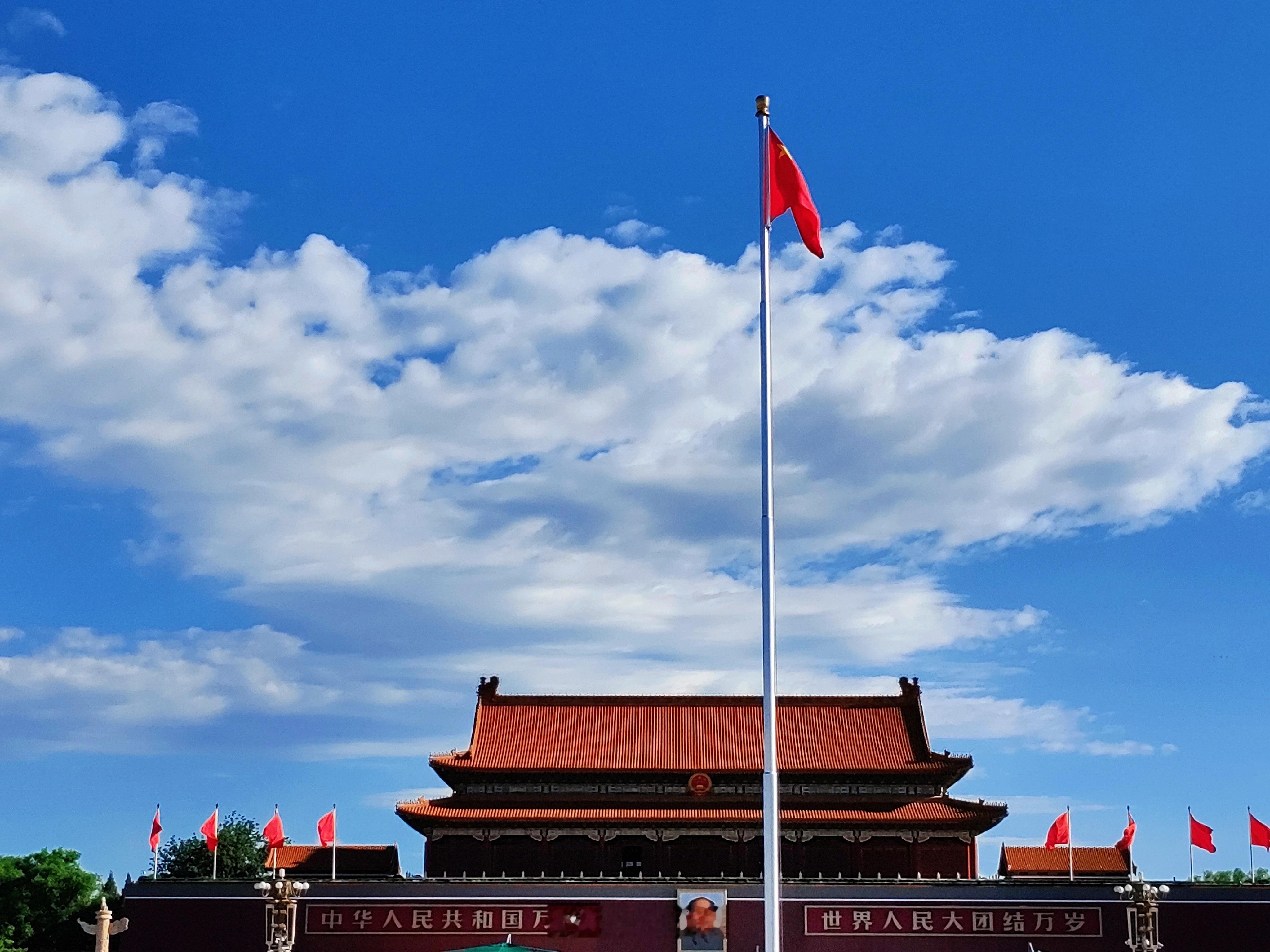 #国庆节快乐#温馨提示：假期余额不足啦[泪]！！这个假期真的是到处走走玩玩，虽然