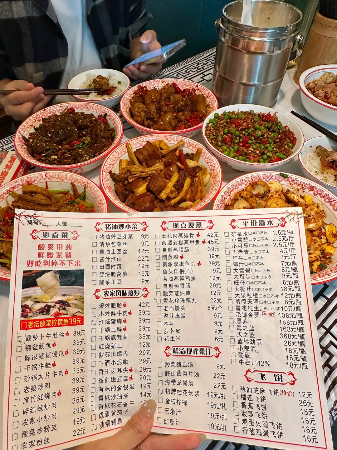 长沙！省博物馆对面……我的消费观崩塌了😅😅