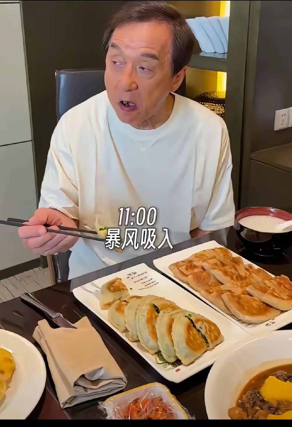 王铎：成龙还是很能吃的