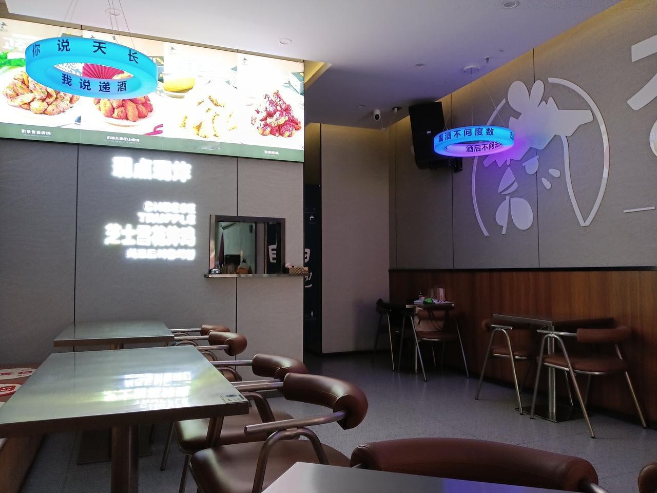 这家炸鸡真不错
味道嘎嘎好！