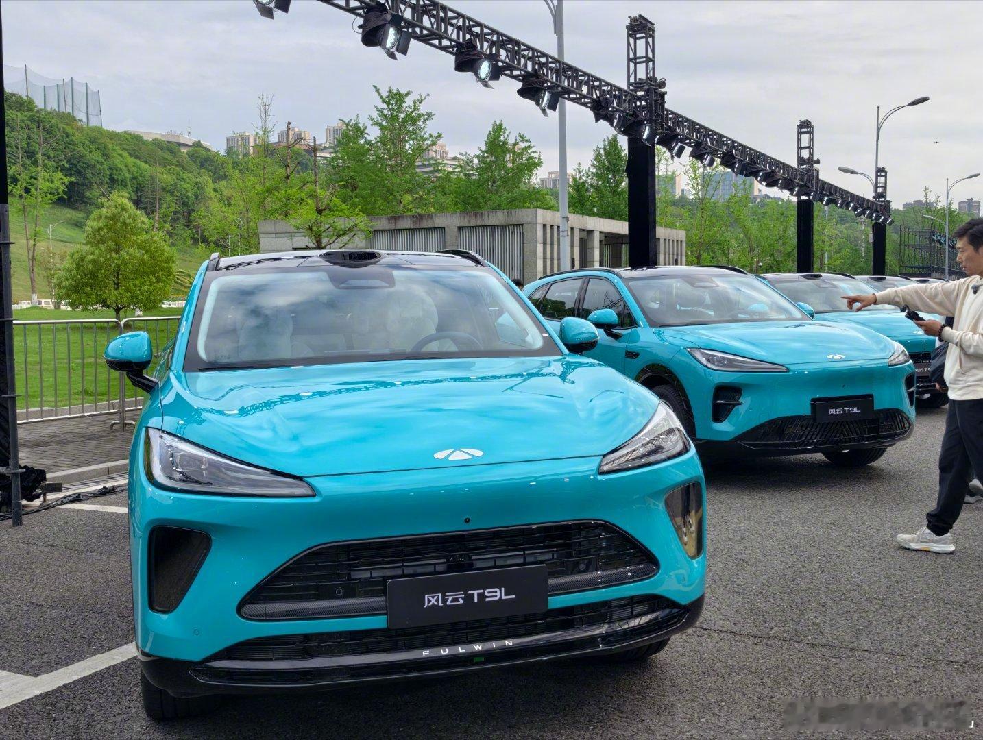 奇瑞智美大五座风云T9L全球上市发布会，我来啦！据说风云T9L集齐空间、美学、性