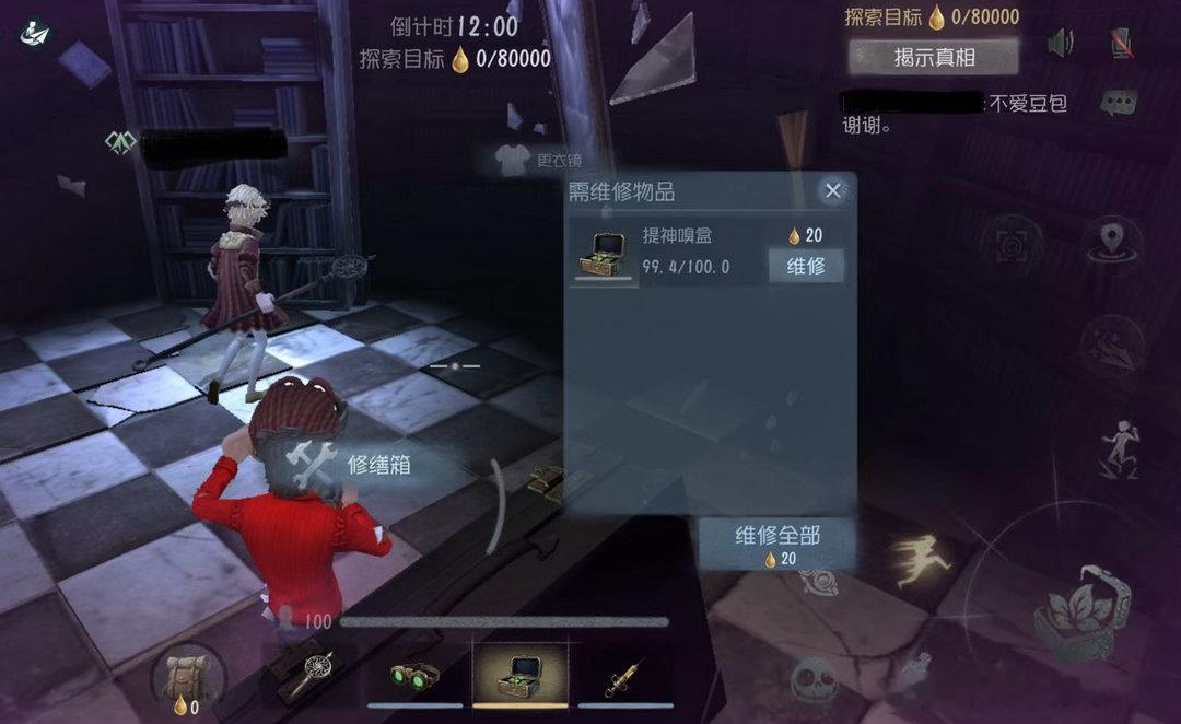 分享图片 