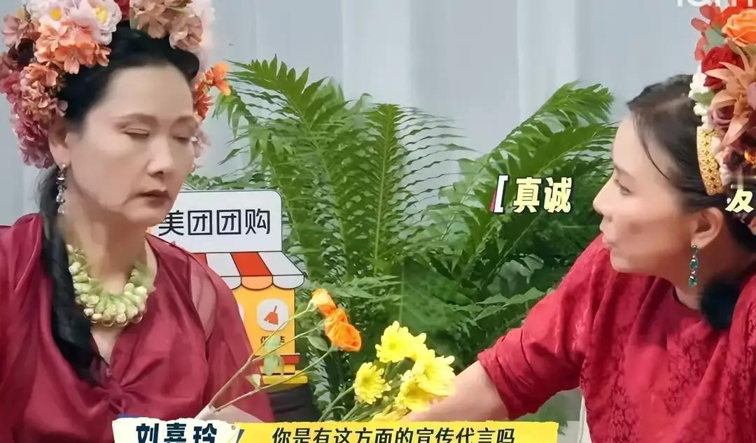 你以为何赛飞和刘嘉玲在吵生不生孩子？错了。她们争的是两套关于“生命意义”的终极操