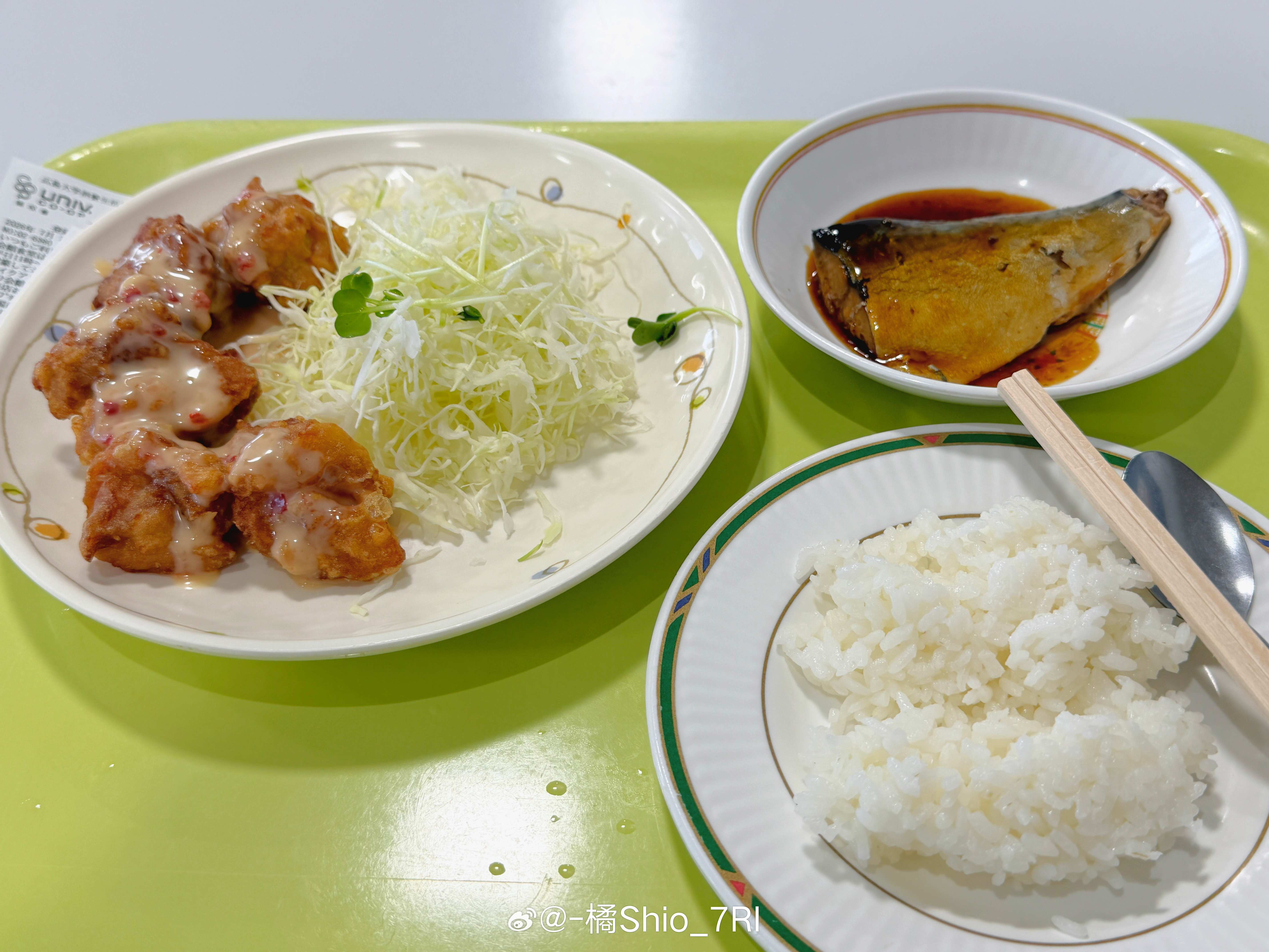 快毕业了才想起没发过学校食堂菜单，其实我觉得还蛮好吃的！p1是总在更新的限定菜单