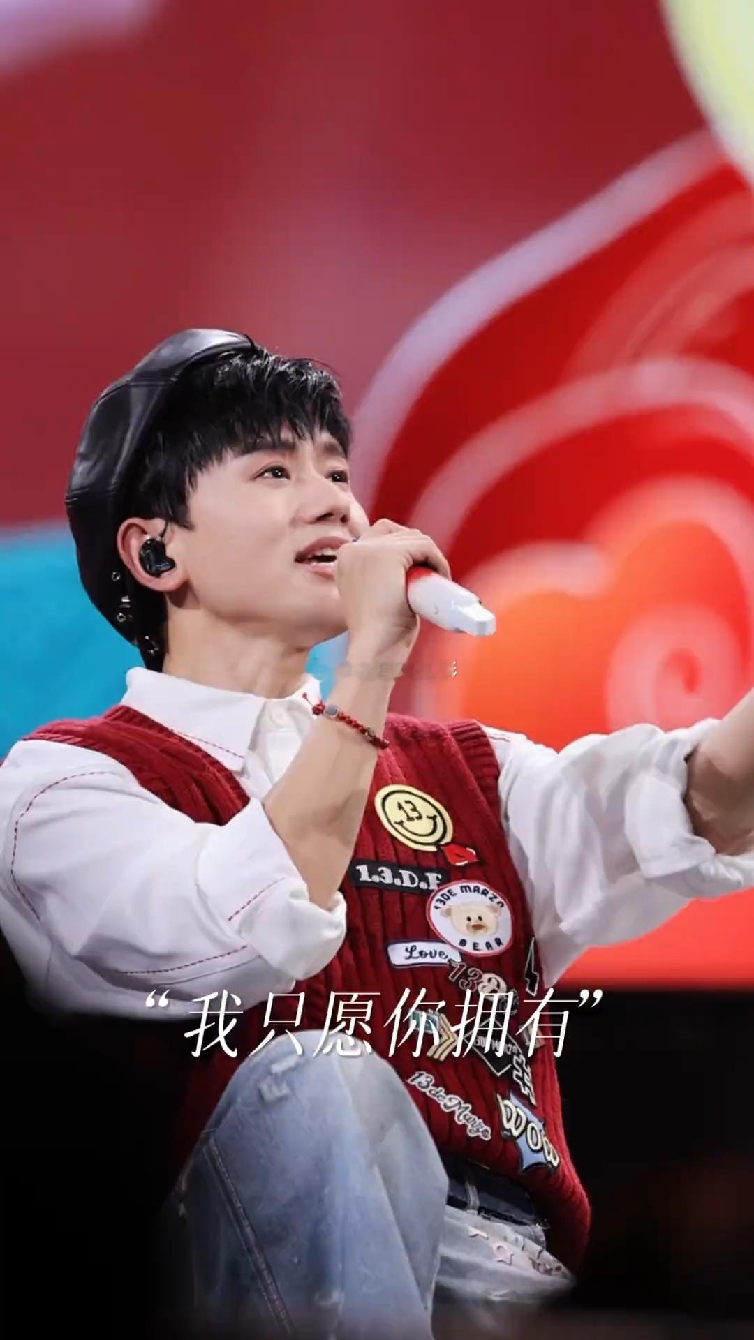 张杰演唱会VR影片入选上影节十六场鸟巢连演这个纪录本身就够吓人了，现在又把其中一