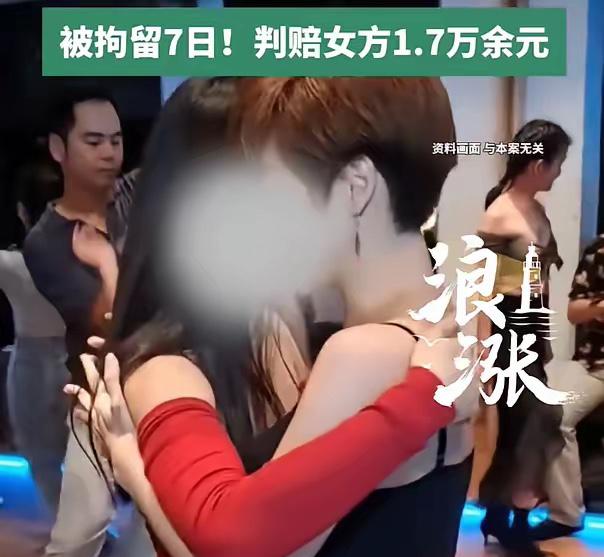 2026年7月报道，在河南，一个妩媚动人的年轻媳妇，和一个不认识的男人紧紧相拥着