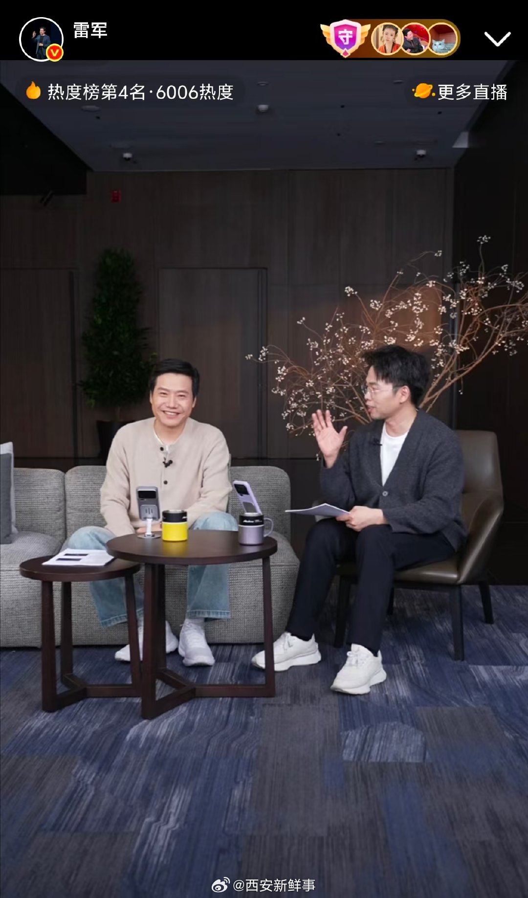 【雷军说现在确实要反小字营销】雷军再次确认小字营销要改1月15日，在直播时谈到新