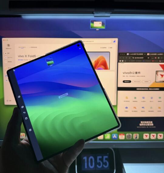 vivo X Fold5，真是绝了！跟 Mac 配合得那叫一个天衣无缝...