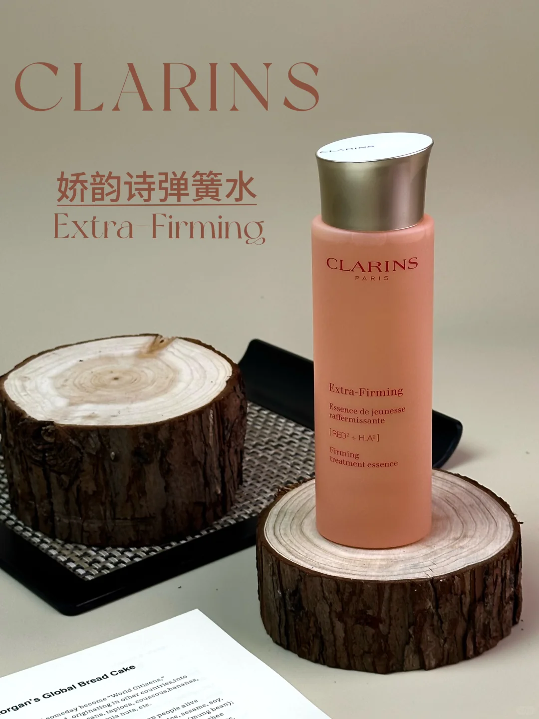 说到抗老我发现有一个特别好使的宝藏方法！