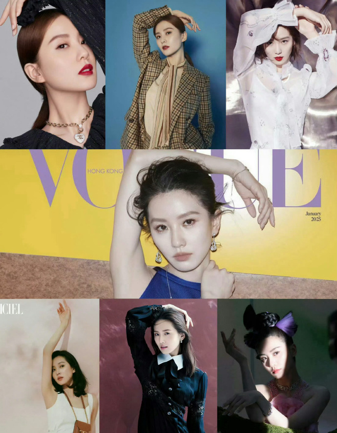 VOGUE姿势 支持刘诗诗拍照姿势自由哈，用了多少年的拍照姿势还要被拉去玩什么宇