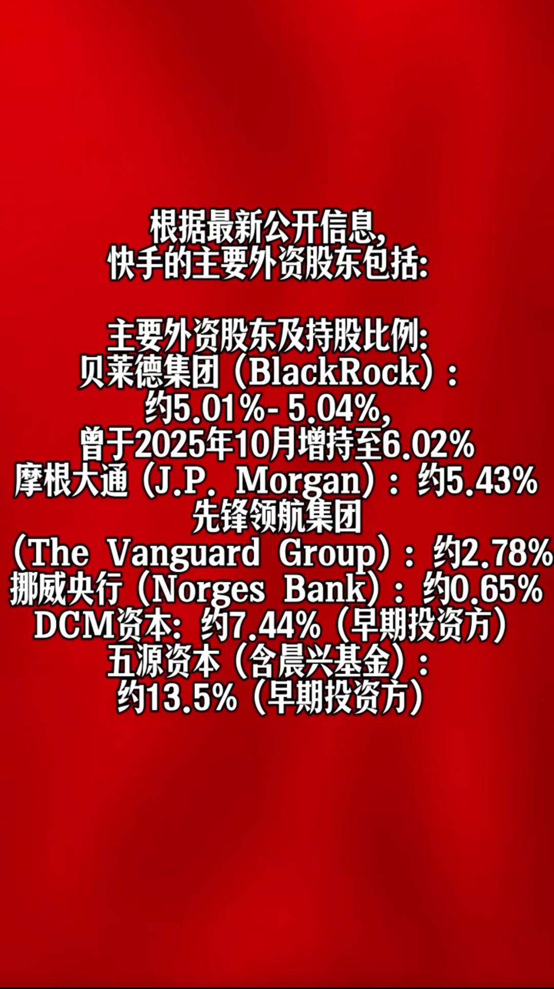 法学界陈枫要把某短视频平台告上法庭了。原因是平台把他的爱国言论的视频节目下架了，