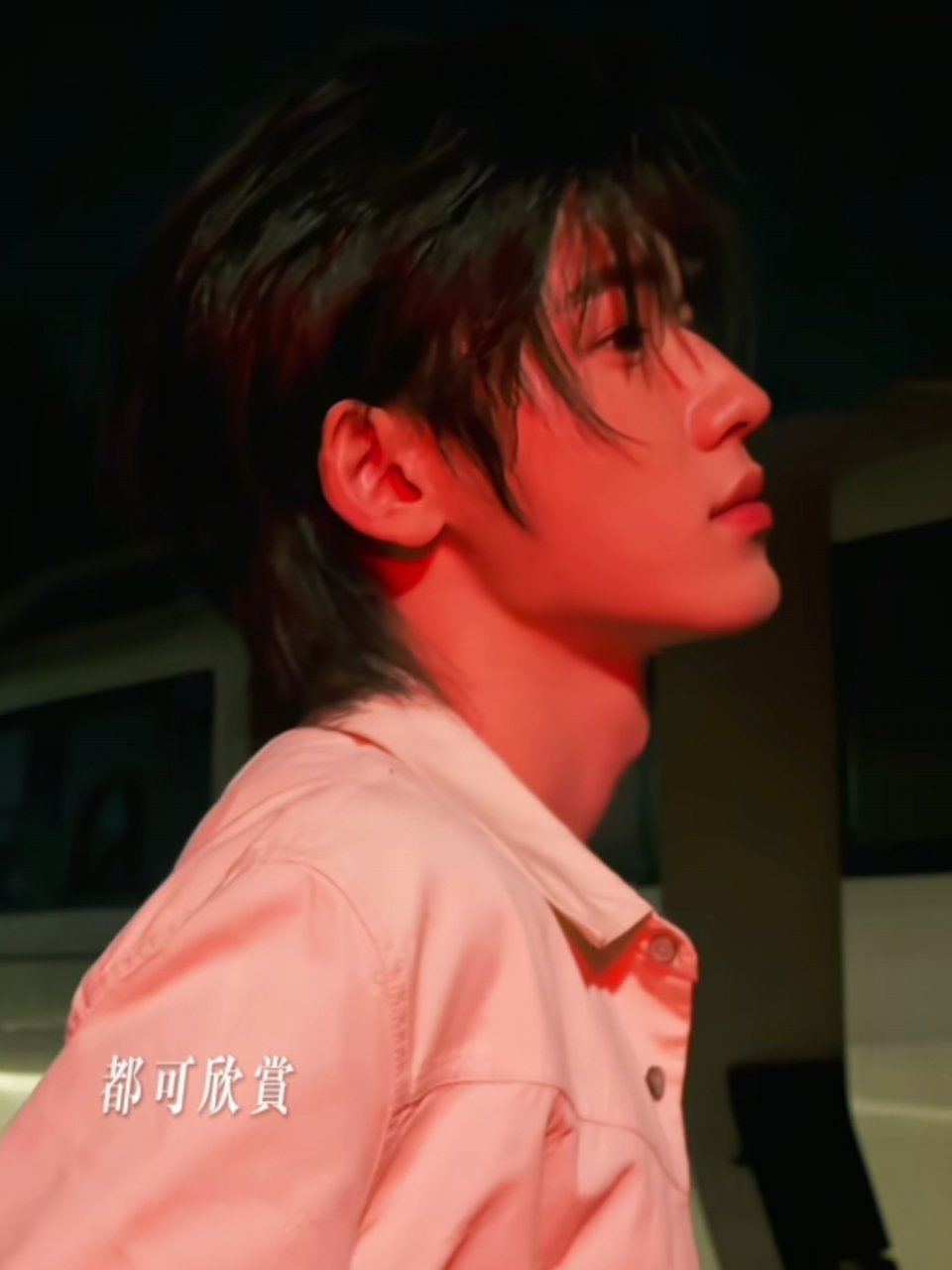 好帅气鲜活可爱的轩宝啊啊啊啊啊都去看！我歌有！我高唱！仍可铿锵！宋亚轩宋亚轩 国