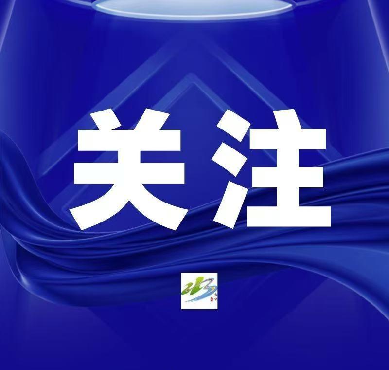 【警惕！霍邱3名大学生已报警！】注意啦！不到24小时，3名大学生接连被骗！这些套