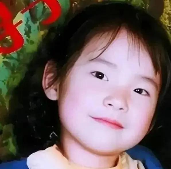 西安一名6岁女童被拐卖，九年她隐忍不发，每天背自己的家庭地址，偷偷攒下来500多