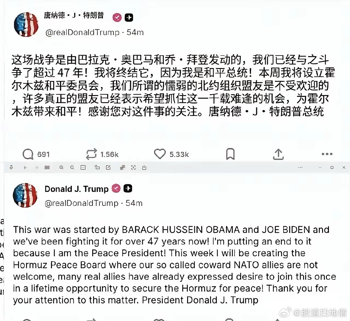 懂王从来没有错，错都是别人的