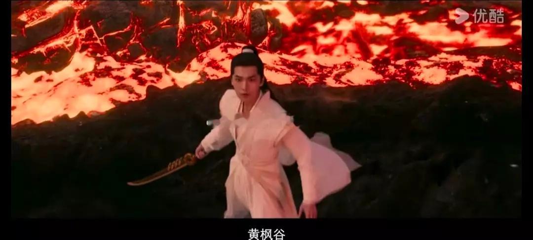 凡人预告比想象中要差一点咋形容呢？有点空？ ​​​