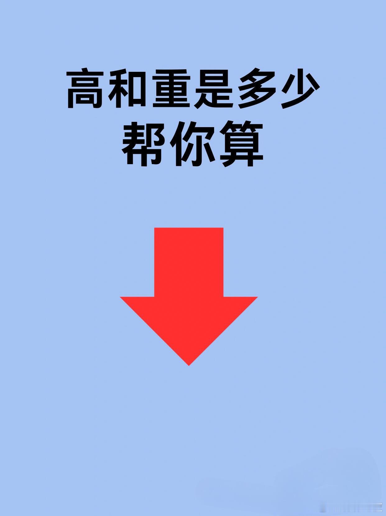 🔥8个高效燃脂动作，躺着就能瘦？当然不可能！但坚持练，全身脂肪疯狂燃烧💥！动