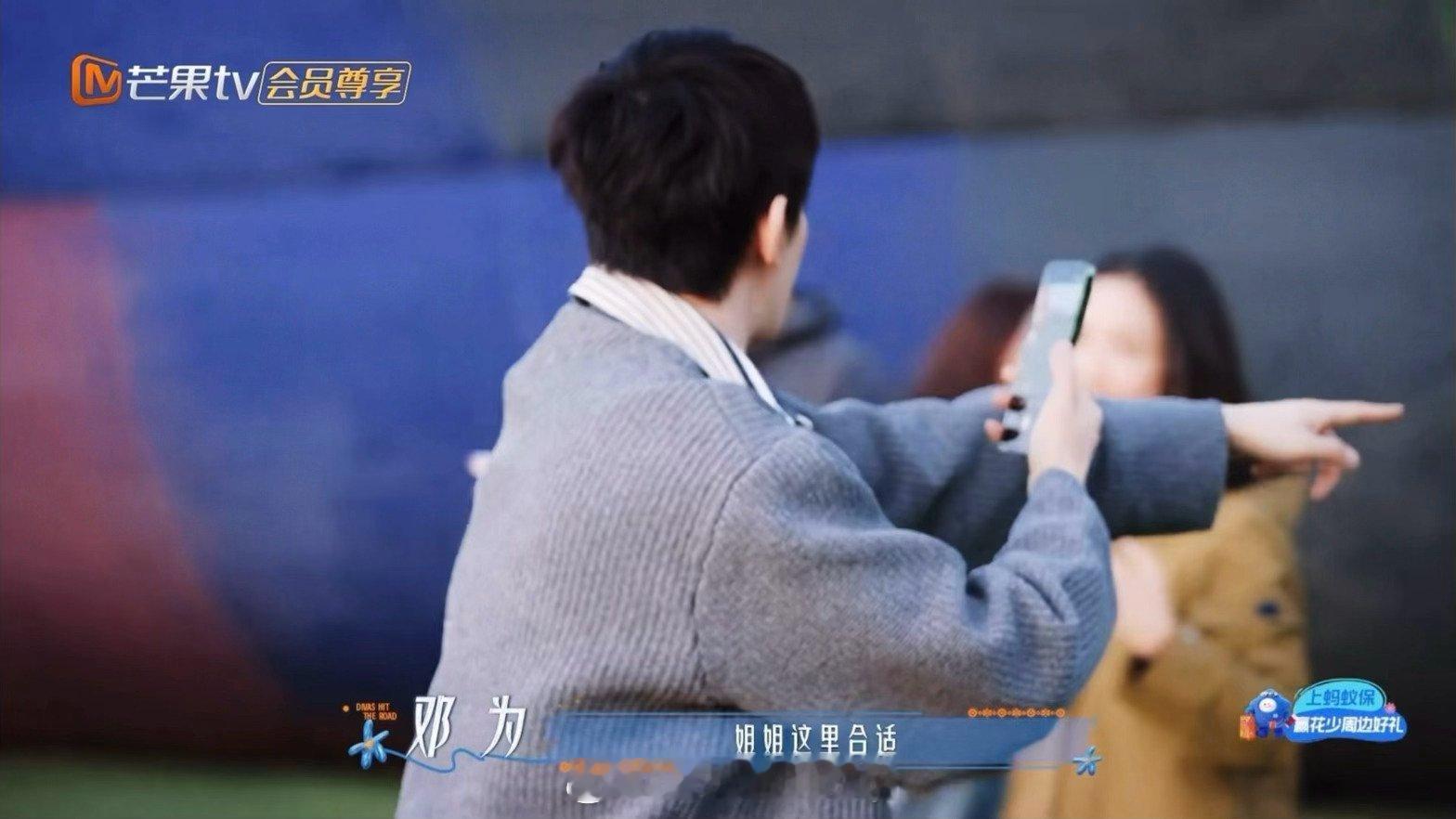 邓为花少热气球vlog 邓为热气球vlog来了，他说这是人生第一次乘坐热气球。其