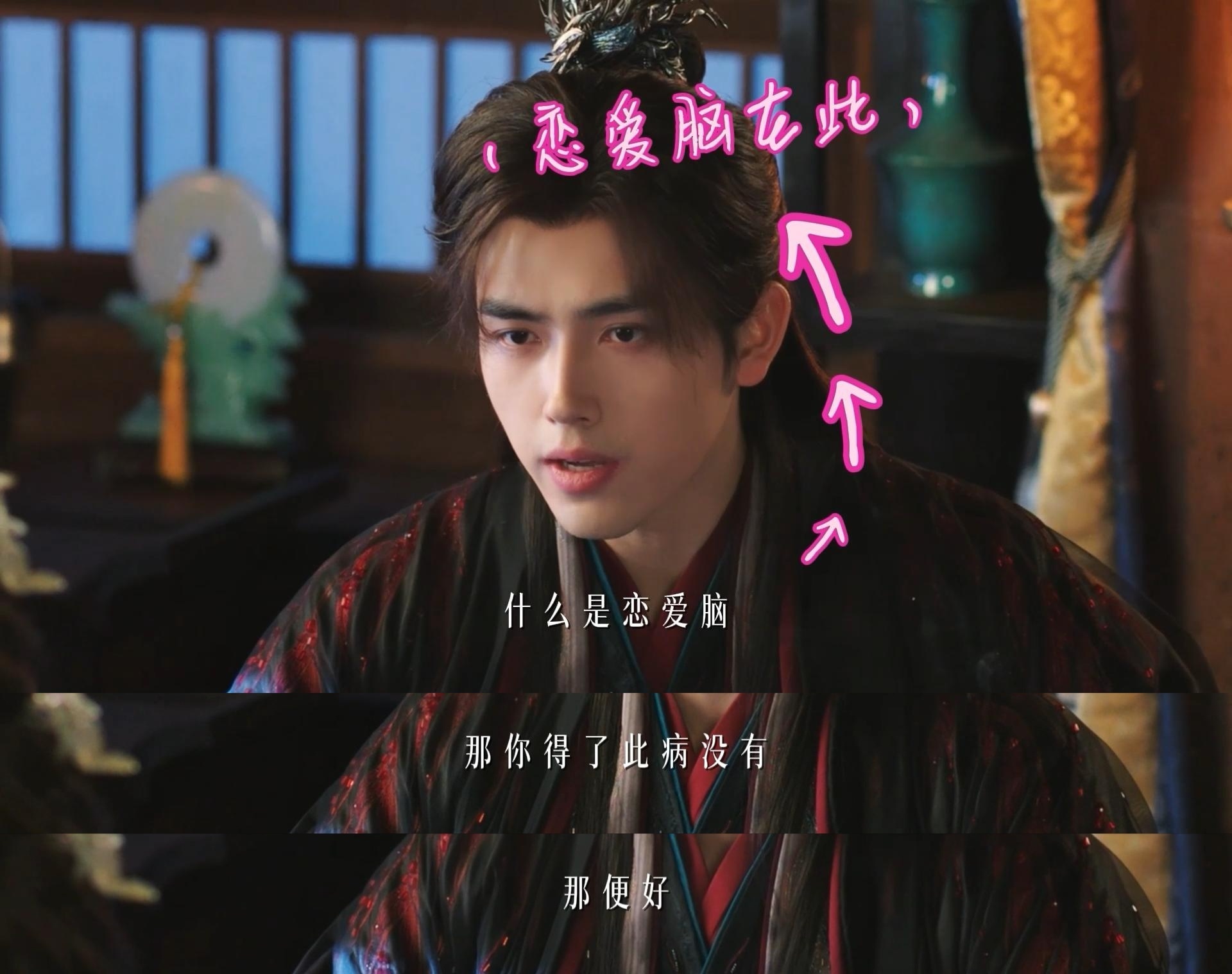 陈飞宇给师祖配个翻译吧 闭关大佬被迫营业学新词，师祖拿着“老板”“点赞”一脸严肃