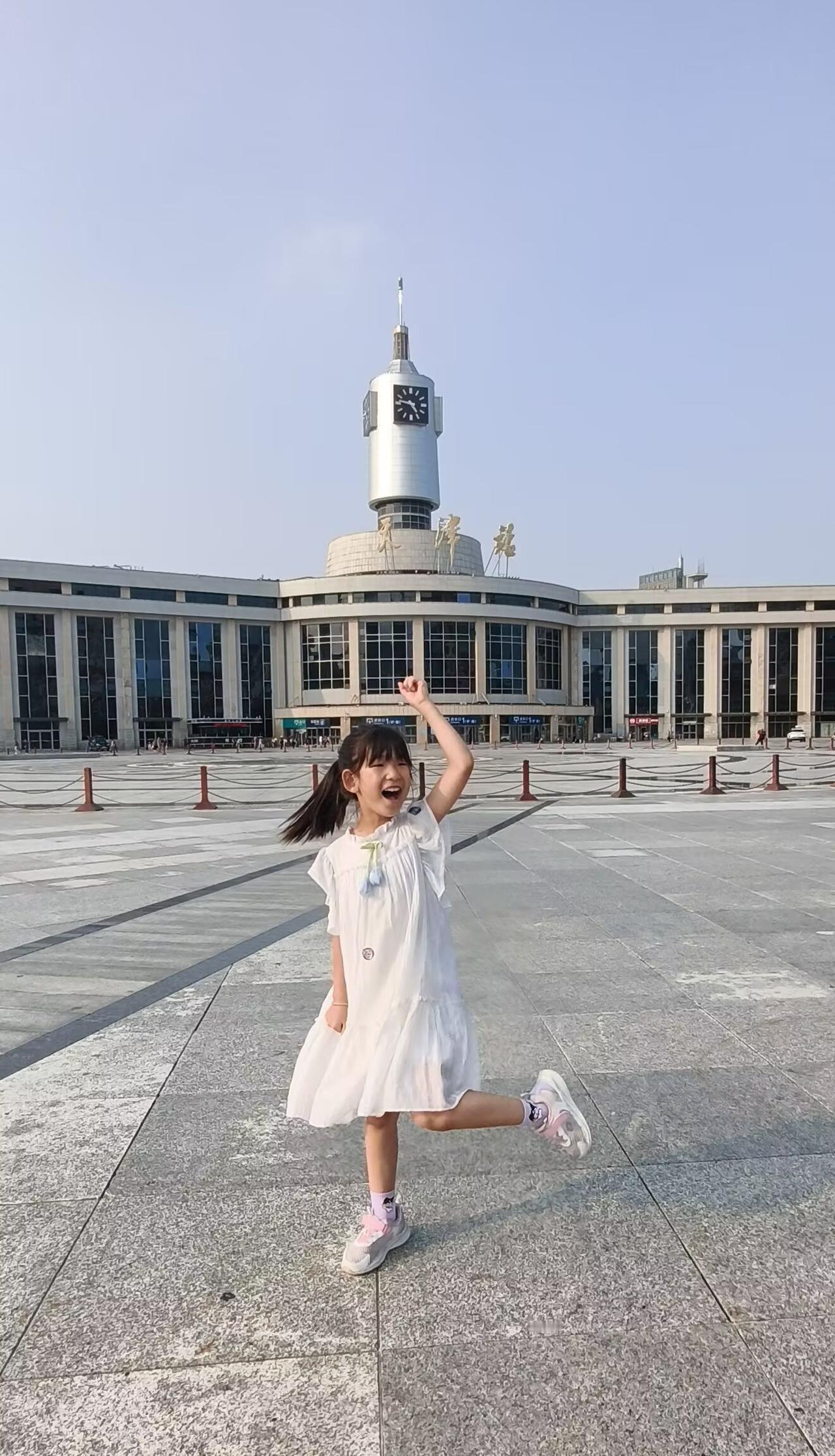 京唐人文之旅21—天津车站