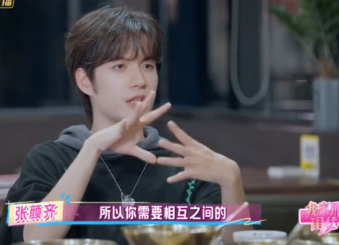 管乐希望凡事都有回响管乐海钓没“钓”到鱼，可她心里一直装着对回响的期待呀！就像写