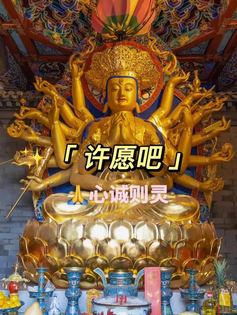 生肖狗： 持续的努力，从今年10月25日开始逆风翱翔，命运即将迎来关键转机，机遇