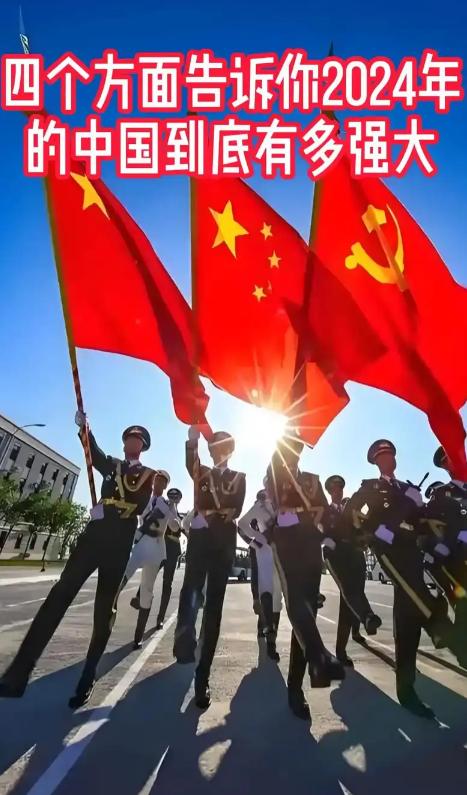 现在的韩国打不过中国，日本打不过中国，英国打不过中国，德国打不过中国，法国打不过