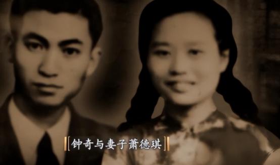 1949年，重庆解放前夜，一位红色特工身中27枪，壮烈牺牲。不久，他新婚4个月的