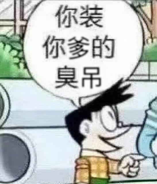 粉丝真少惹我，早期看周生和半是蜜糖的时候我还是蛮喜欢的，现在随口问句好不好看就给