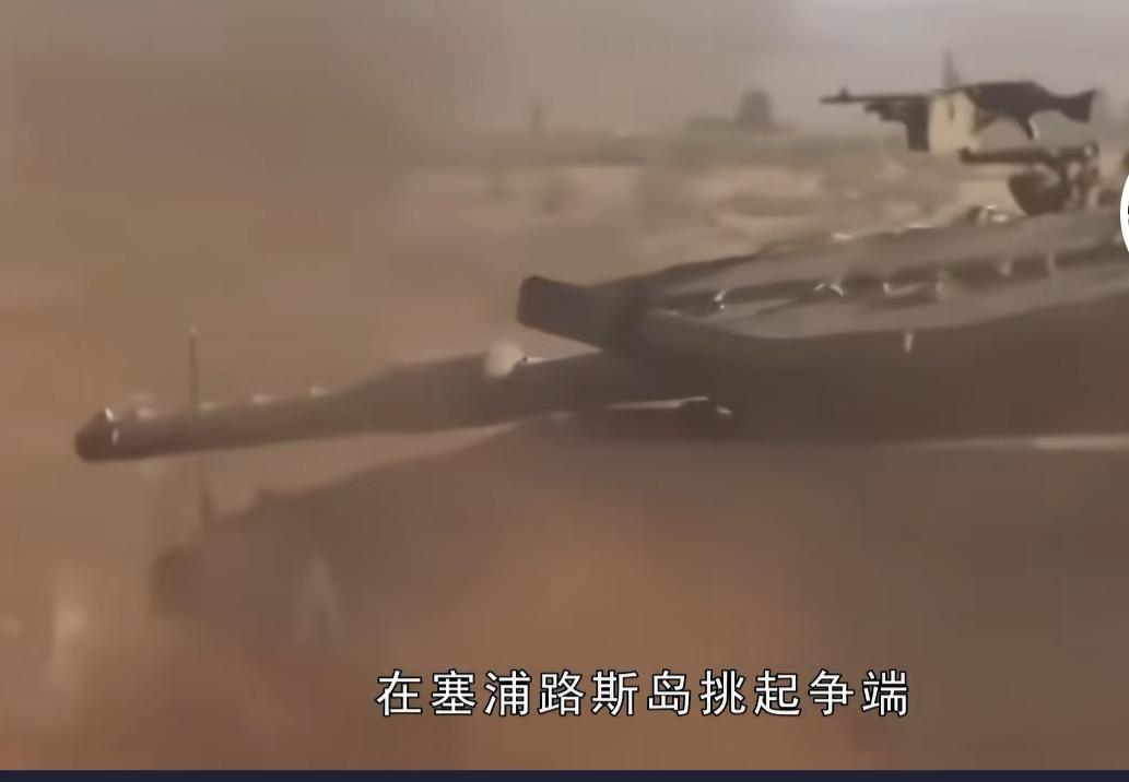 两个中东强人又打起了嘴仗，激烈交锋的背后有什么样的深层动因？
当土耳其总统埃尔多