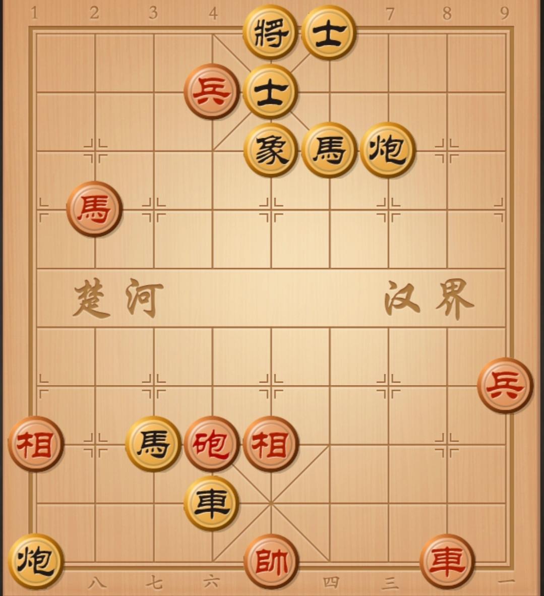 象棋残局 中国象棋 象棋杀招 象棋破局 象棋开局与残局