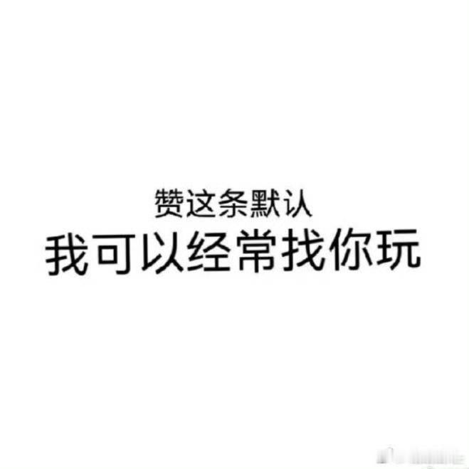 🔪个前年的图玩玩 