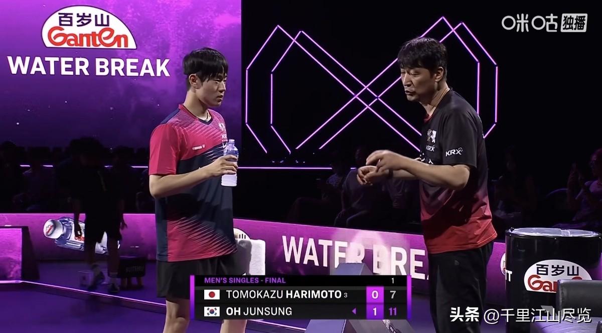 11：7，20岁小将吴晙成上来就给张本智和一个下马威！
      北京时间今晚