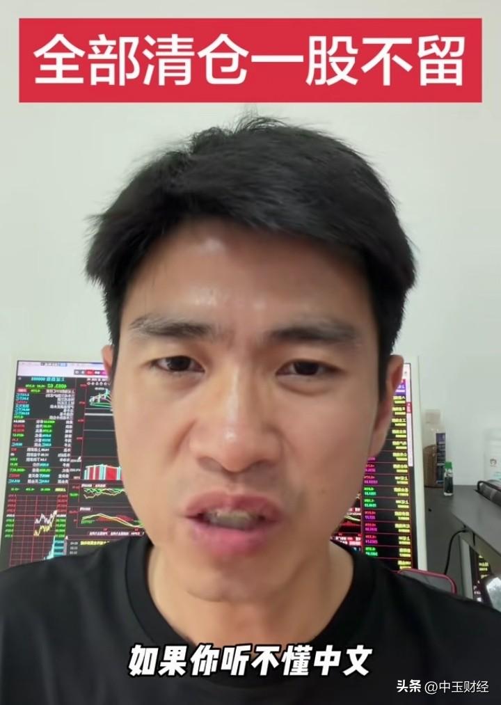 五月的股市就像一场惊心动魄的冒险。有人在无穷阶段的五月里全部割肉，有人甚至因炒股