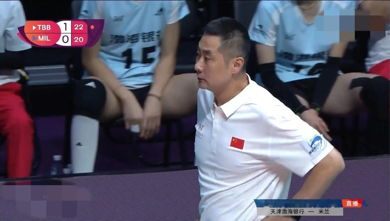 因为陈方带领天津女排3：0完胜意大利米兰，所以，陈方还不成熟！
就像姚笛回归，带