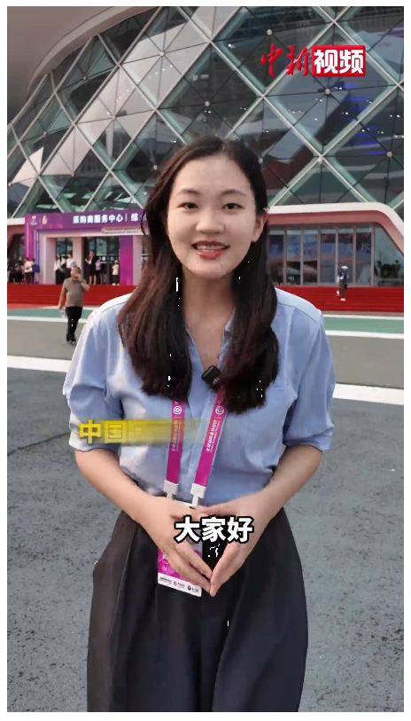 封关后首秀!第六届消博会三大亮点全揭秘