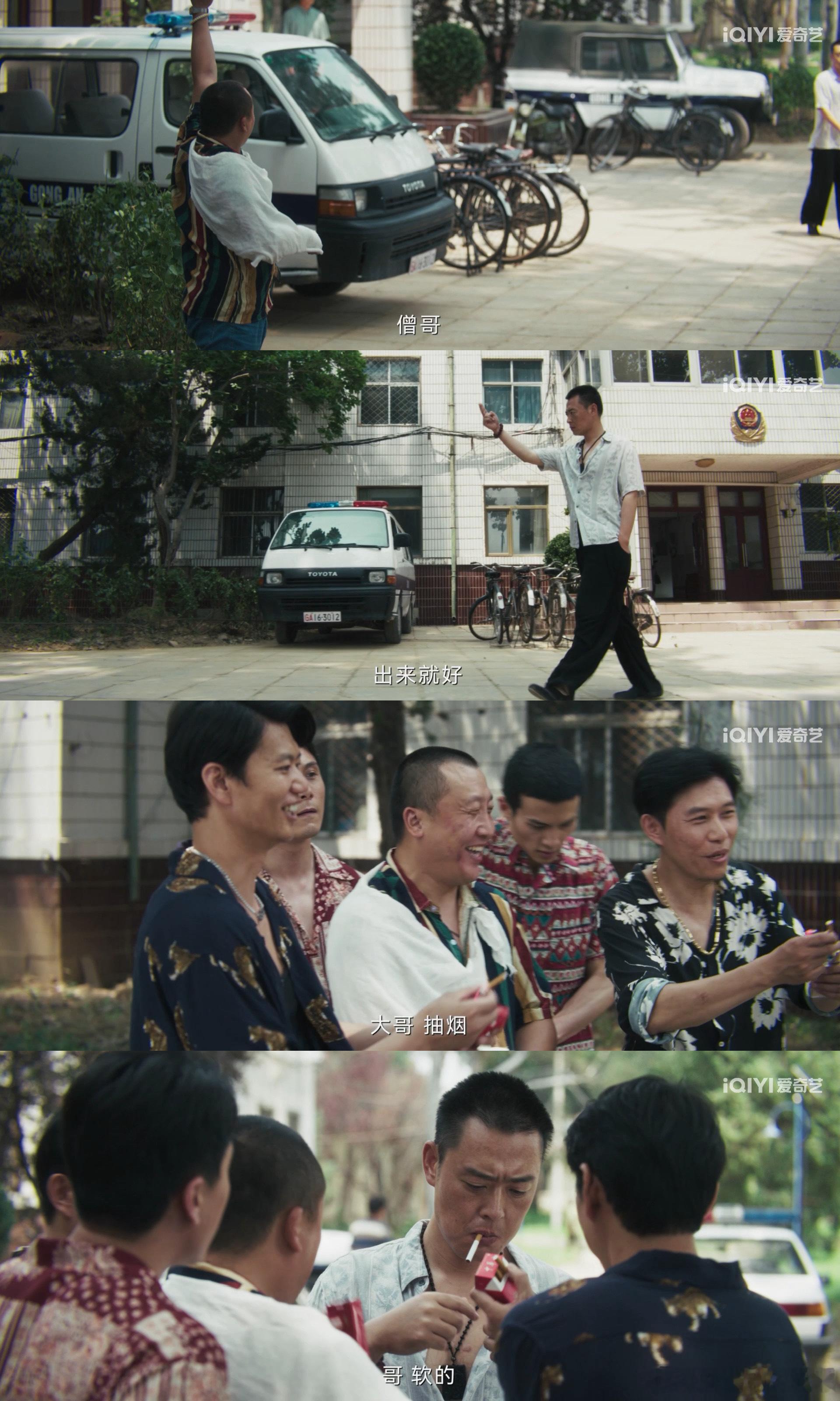 树影迷宫凶手猜一个错一个这剧情真是扑朔迷离啊，把我耍的团团转，这剧情细节也是越来