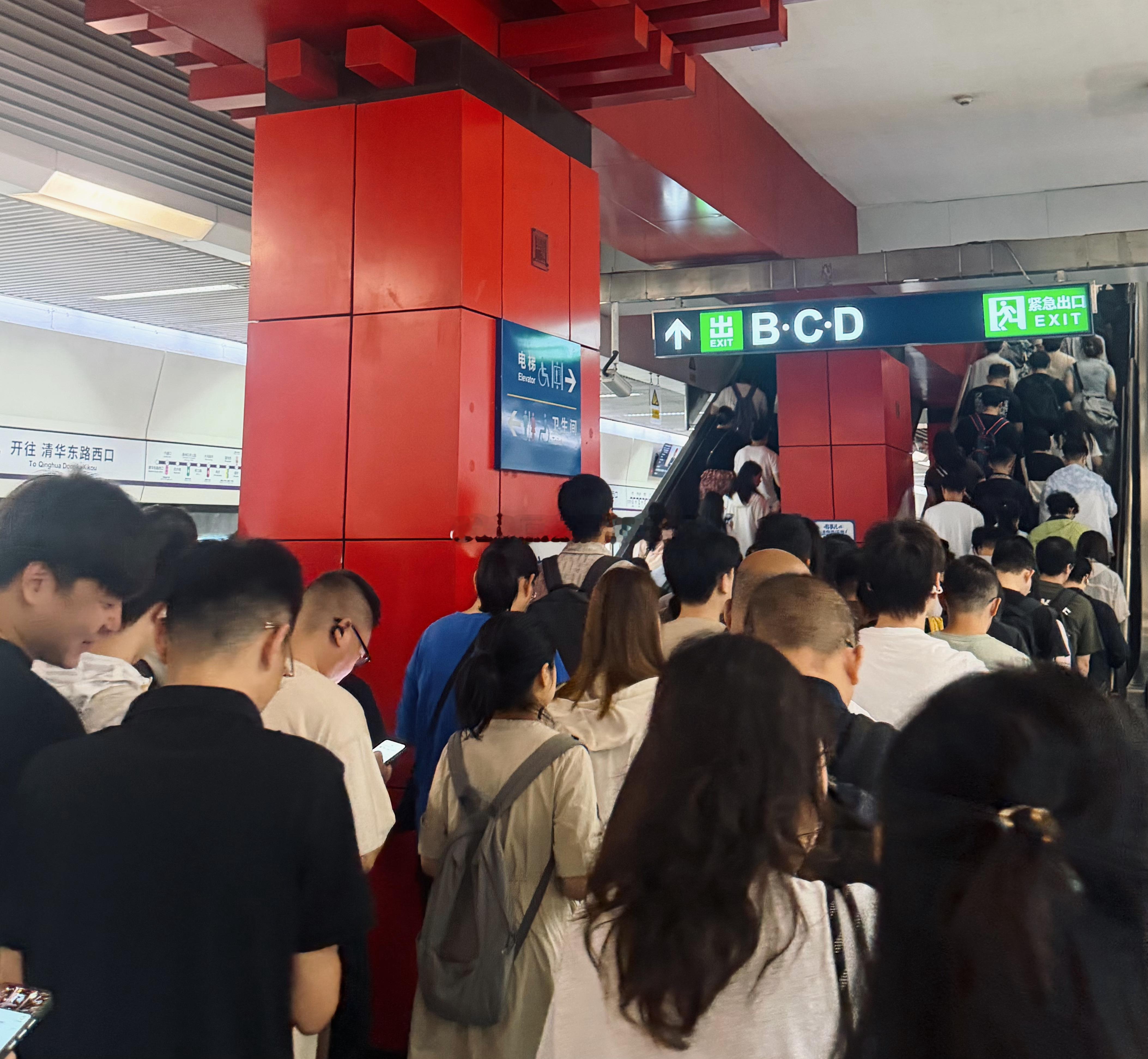 别再问北京到底有谁在啦~因为我就在！！！[淡淡的] ​​​