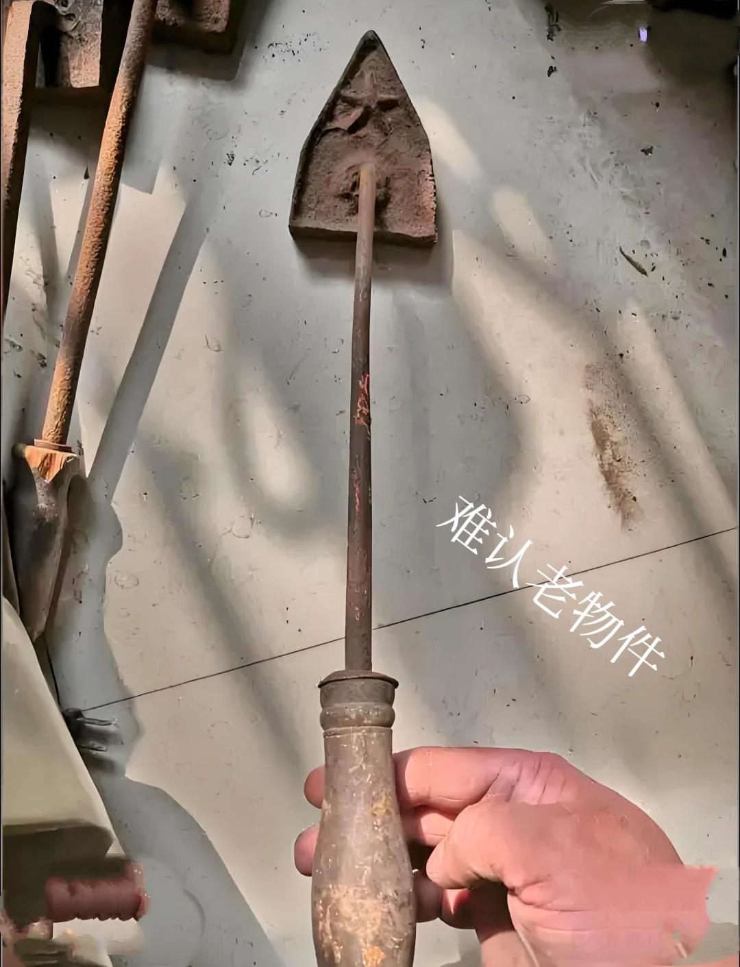 我敢打赌！全网90%的人都不知道这是什么东西，见过的人至少60岁以上了，谁懂？说