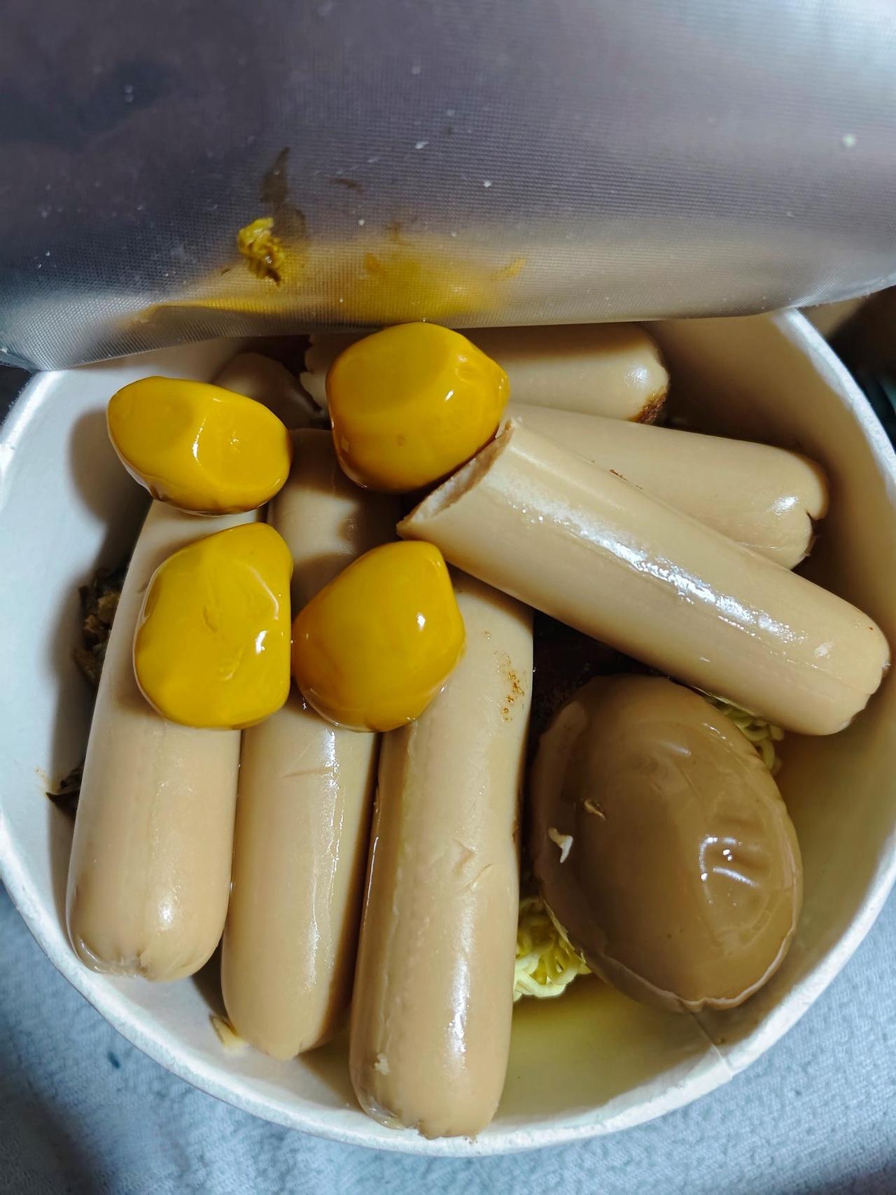 发工资了对自己好点