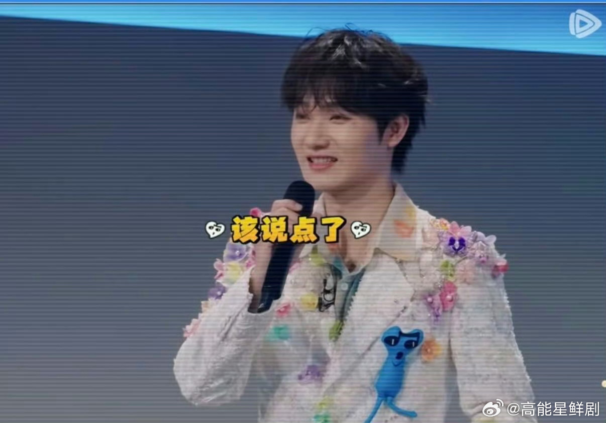 蒋敦豪 经常蹭饭的大馋小子蒋敦豪居然是专业蹭饭大馋小子，当年在上海把邻居家当食堂