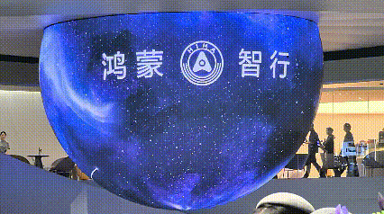 应粉丝要求上动图，鸿蒙智行5界鸿蒙智行2025上海车展 ​​​