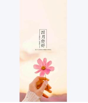 今天开始一批关系民生、企业、医疗、信用、出行的重磅法规正式落地。关乎大家，请转发