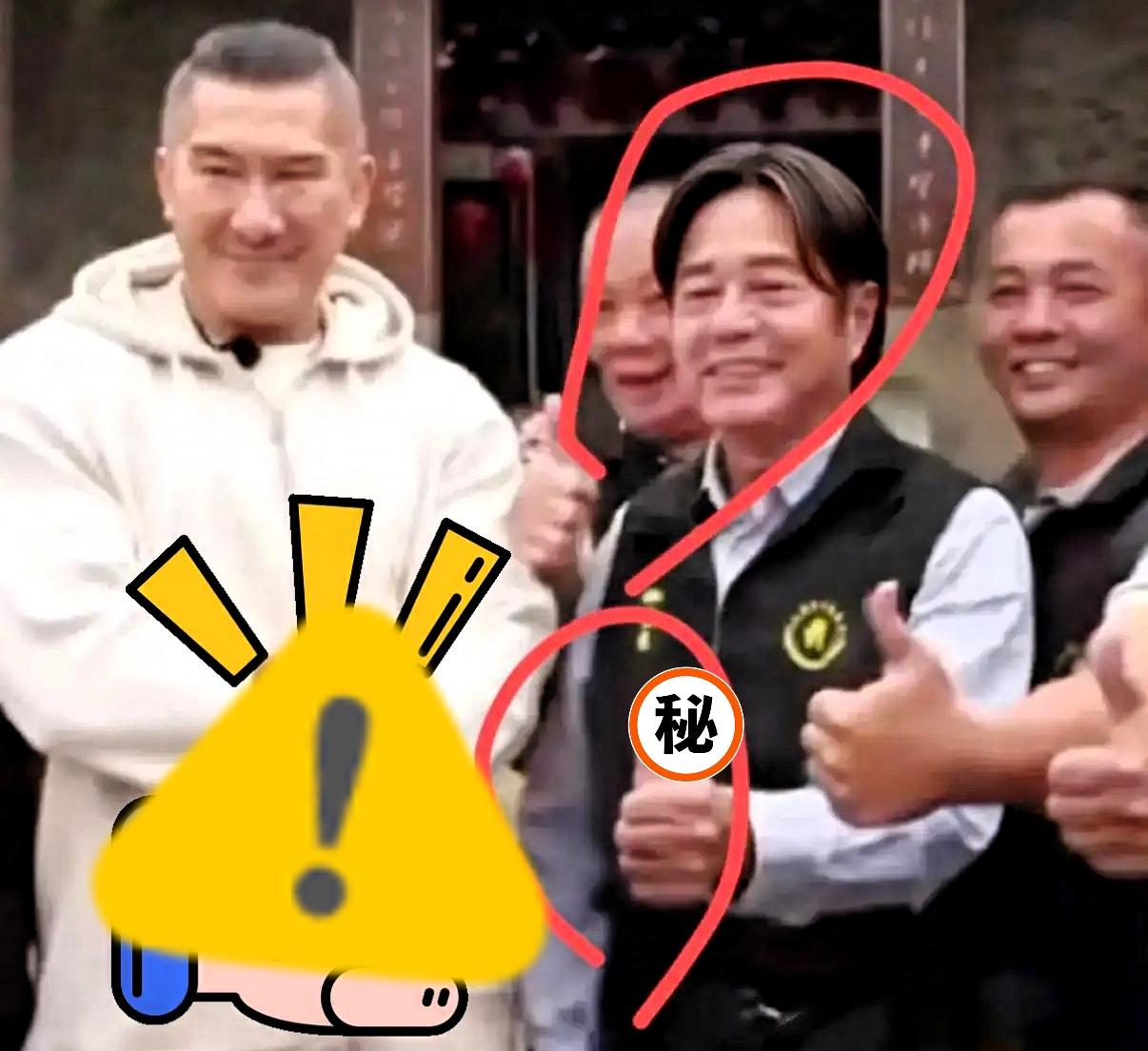 首先必须明确指出，赖清德是彻头彻尾的“台独”分裂分子

其“台独”分裂行径严重破