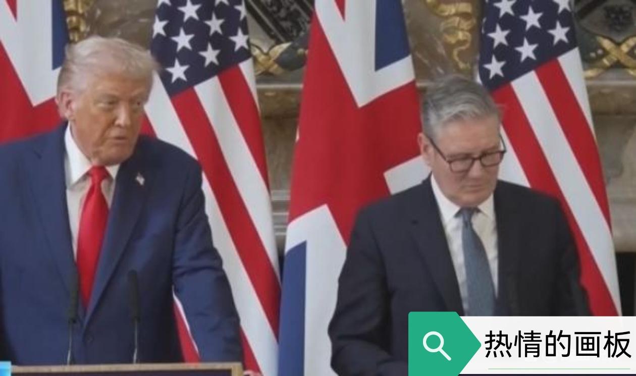 英美裂痕加深，领导人互怼！

1月23号这事儿，其实挺炸裂的，英国首相斯塔默直接