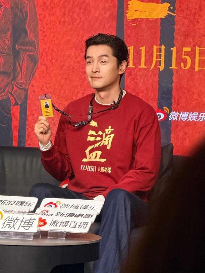 胡歌：努力跟上年轻人节奏！结果一开口：饺子