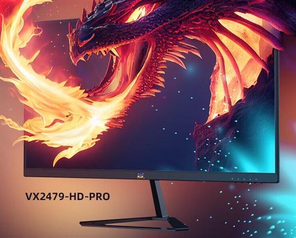 优派新款23.8英寸电竞显示器VX2479-HD-PRO上架，售价为599元。
